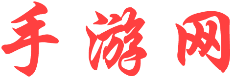 即時資訊
